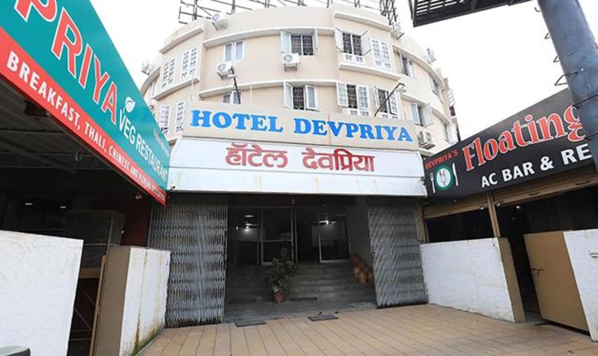 Fabhotel Devpriya Aurangabad  Exterior photo